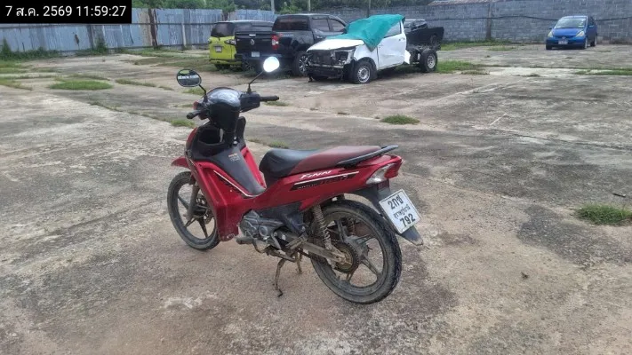 2023 Yamaha Finn – 7