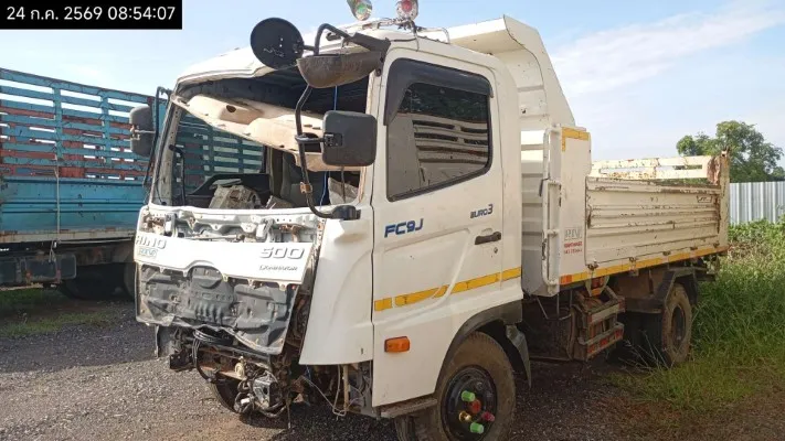 2023 Hino FC9J – 2