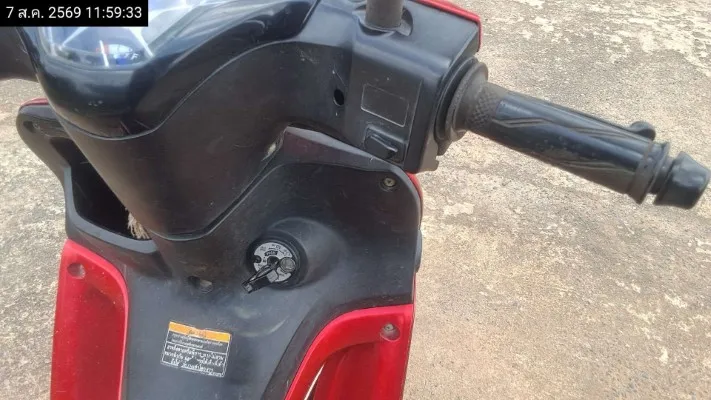 2023 Yamaha Finn – 10