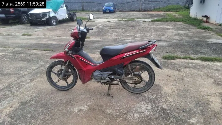 2023 Yamaha Finn – 1