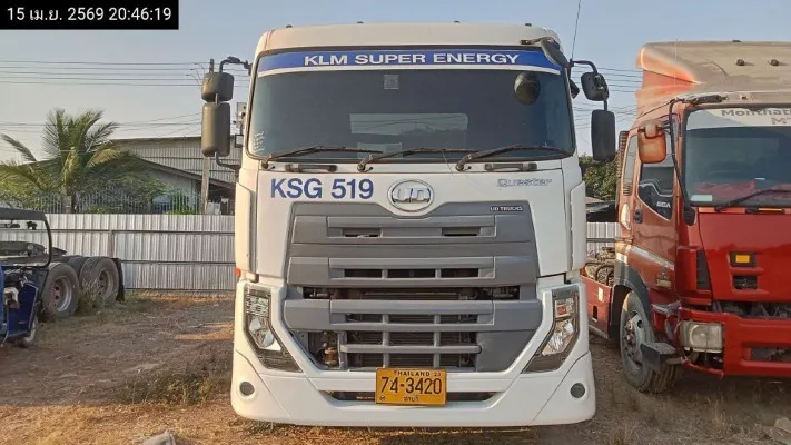 UD Trucks Quester – 1
