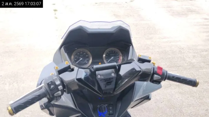 2022 Honda Forza – 9
