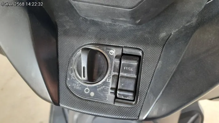 2020 Honda Forza – 10