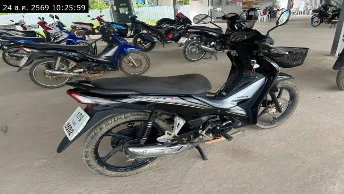 2022 Honda Wave – 8