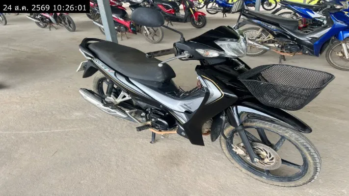 2022 Honda Wave – 4