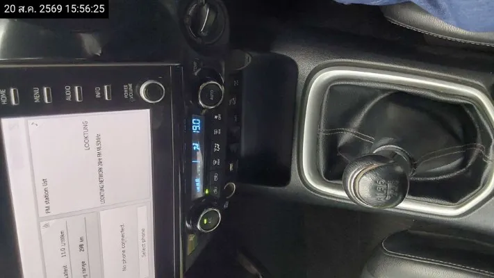 2020 Toyota Hilux Revo – 7
