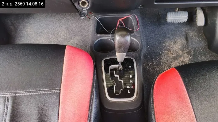 2017 Mitsubishi Mirage – 9