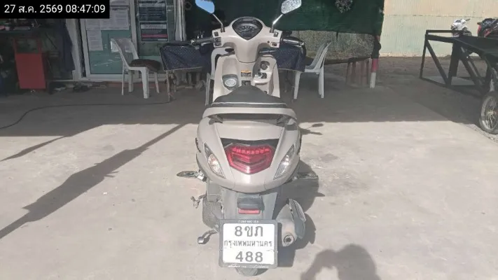 2023 Yamaha Grand Filano – 6