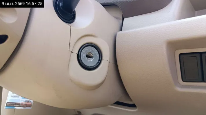 2013 Suzuki Ertiga – 11