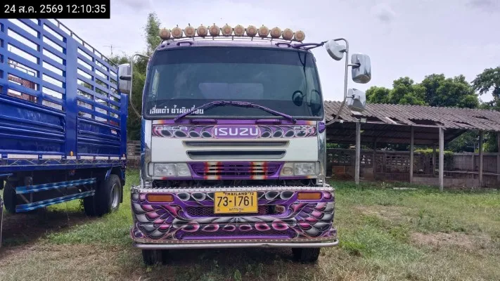 2003 Isuzu FXZ270 – 1