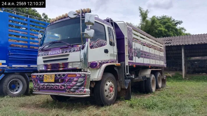 2003 Isuzu FXZ270 – 2
