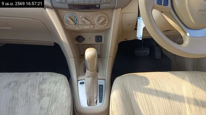 2013 Suzuki Ertiga – 10