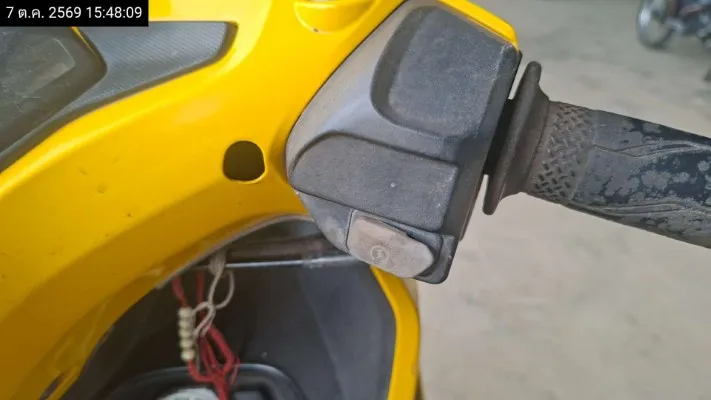 2018 Yamaha Aerox – 10