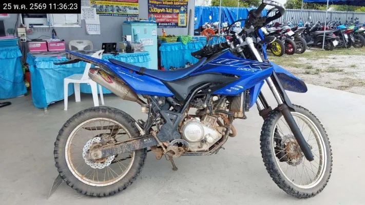 2022 Yamaha WR155R – 2