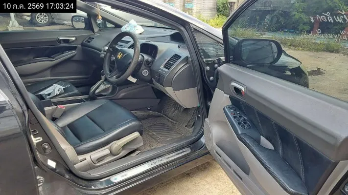 2006 Honda Civic – 12