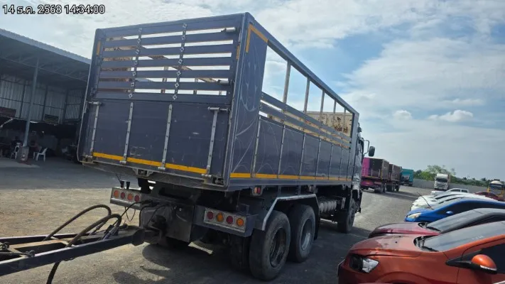 2024 Isuzu FXZ360 – 6