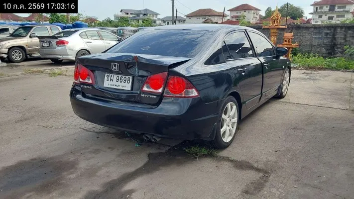 2006 Honda Civic – 5