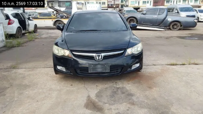 2006 Honda Civic – 1
