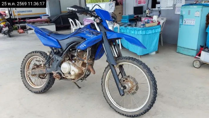 2022 Yamaha WR155R – 4