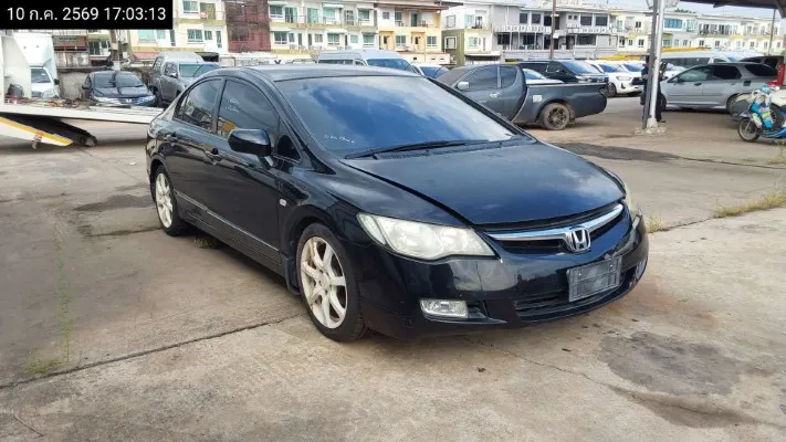 2006 Honda Civic – 3