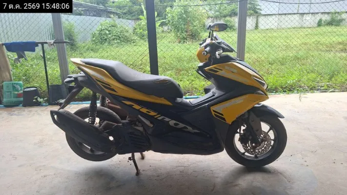 2018 Yamaha Aerox – 2