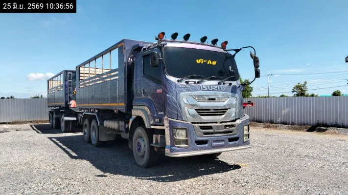 2024 Isuzu FXZ360 – 2