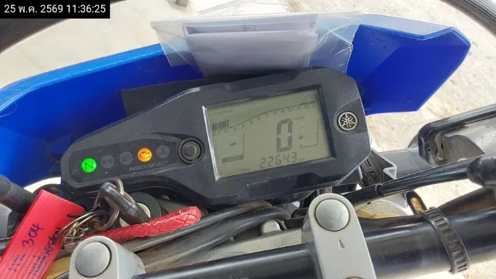 2022 Yamaha WR155R – 9