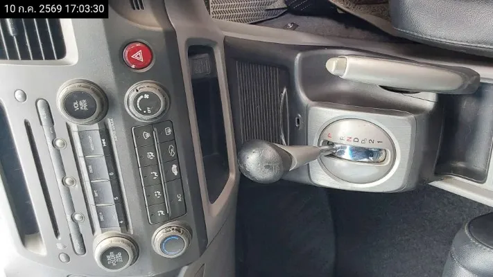 2006 Honda Civic – 10