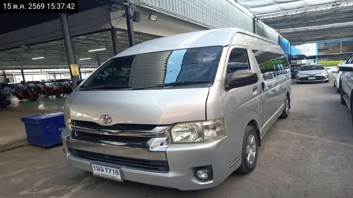 2019 Toyota Commuter – 2