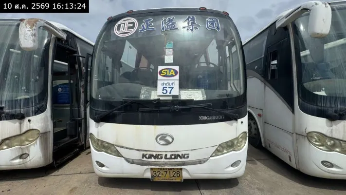 2013 King Long XMQ6900D – 1