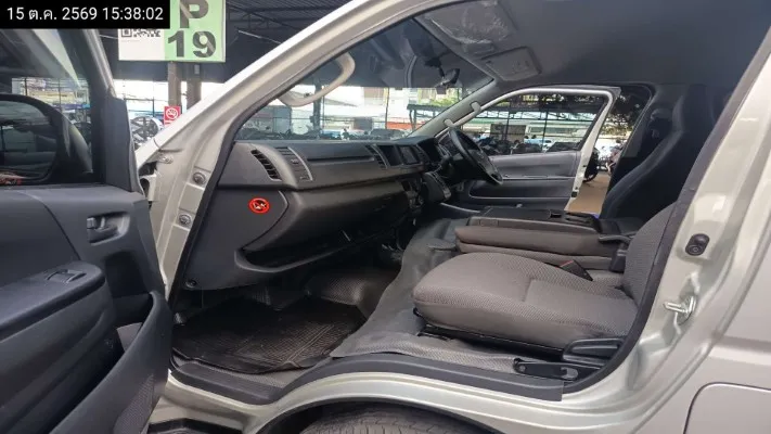 2019 Toyota Commuter – 12