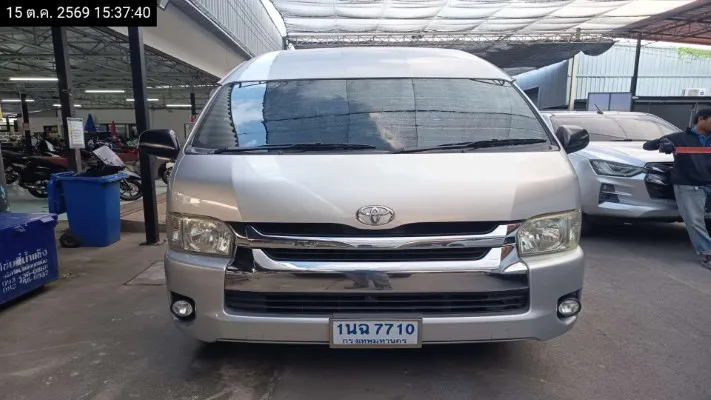 2019 Toyota Commuter – 1