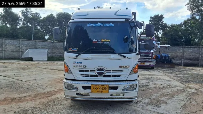 2005 Hino FC4J – 1