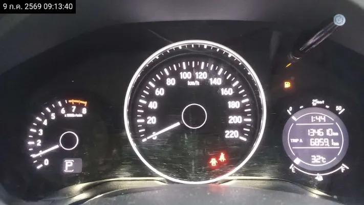 2016 Honda HR-V – 11