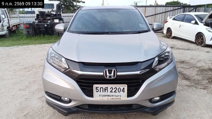 2016 Honda HR-V – 1