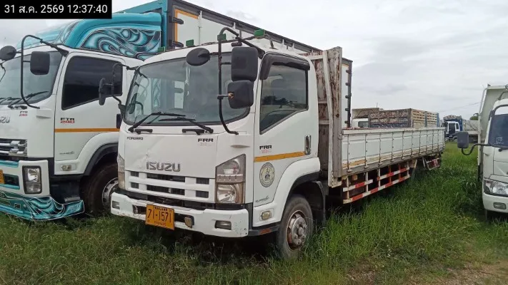 2014 Isuzu FRR – 2