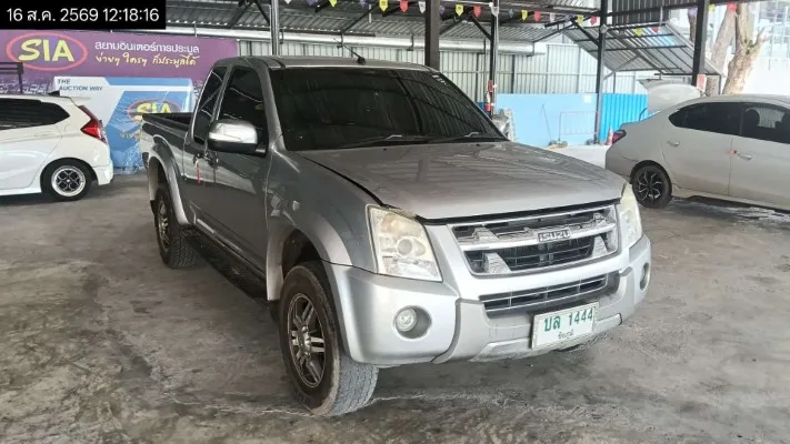 2011 Isuzu D-Max – 3