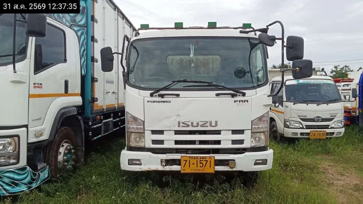 2014 Isuzu FRR – 1