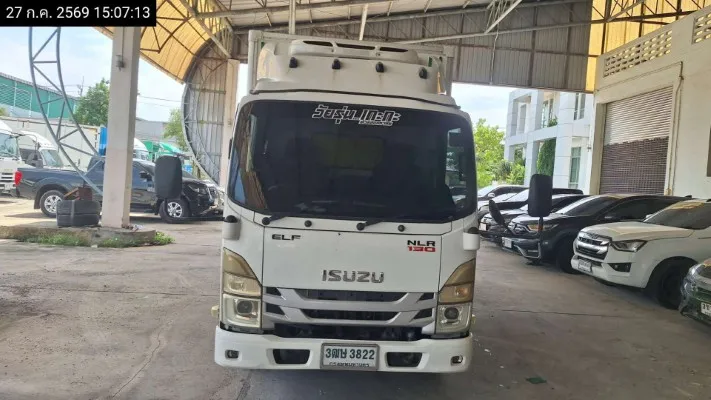 2023 Isuzu NLR – 1