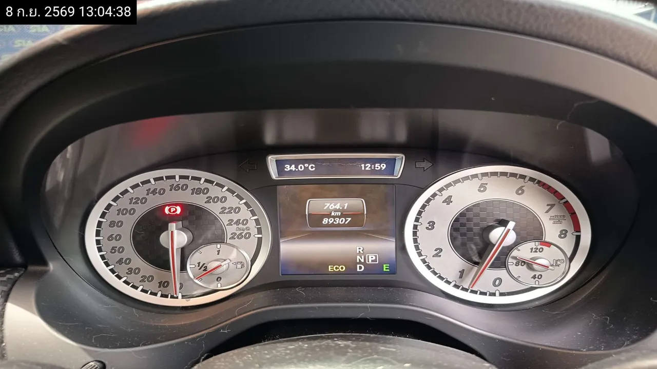2014 Mercedes-Benz A-Class – 10