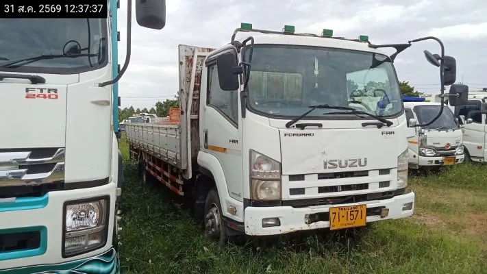 2014 Isuzu FRR – 3