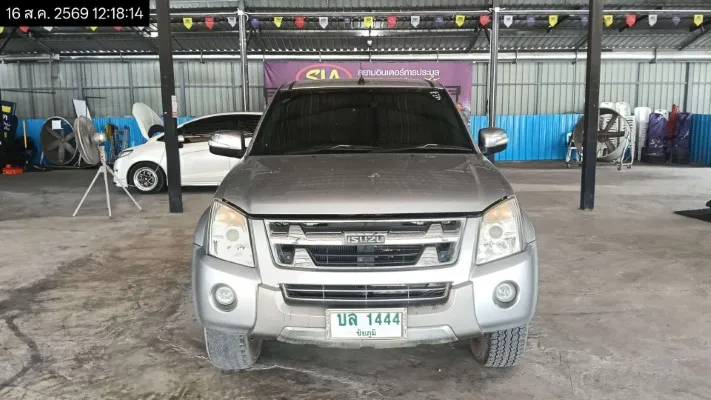 2011 Isuzu D-Max – 1