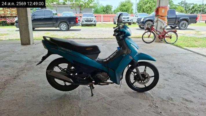 2023 Yamaha Finn – 2