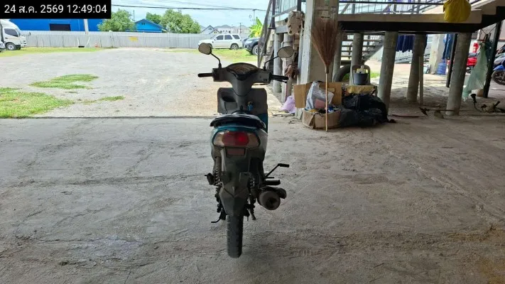 2023 Yamaha Finn – 6
