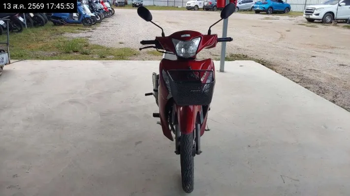 2023 Yamaha Finn – 3