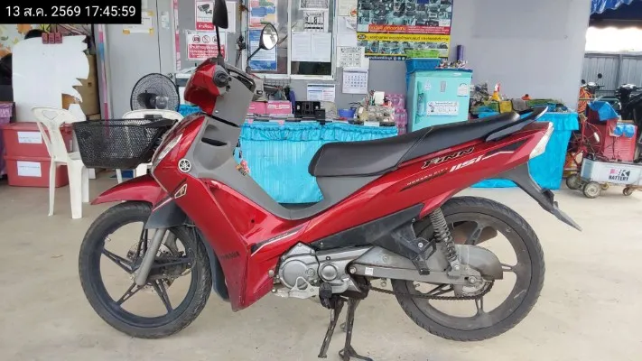 2023 Yamaha Finn – 7