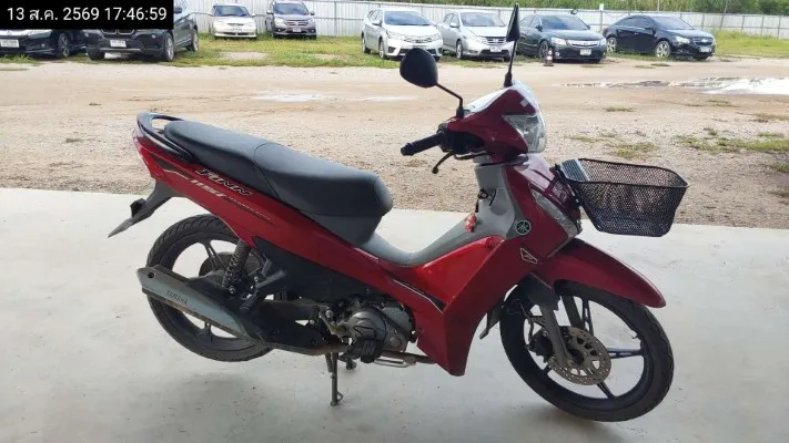 2023 Yamaha Finn – 2