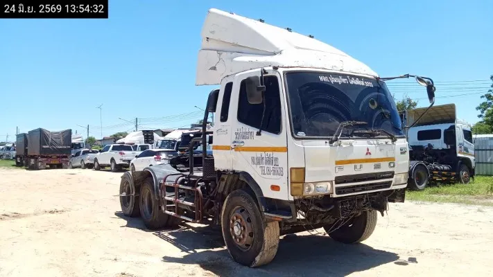 2007 Mitsubishi Fuso – 3