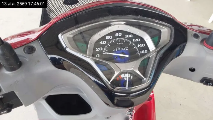 2023 Yamaha Finn – 10