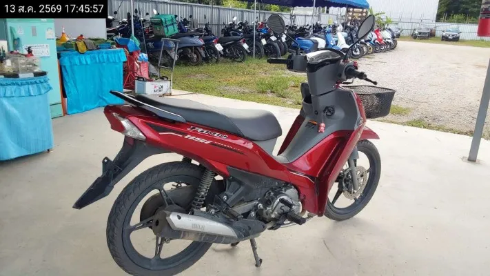 2023 Yamaha Finn – 8